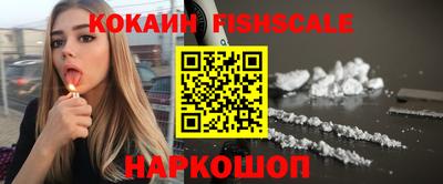 шишки Коммунар