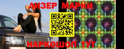 метамфетамин Конаково