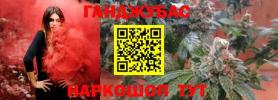 стаф Комсомольск-на-Амуре