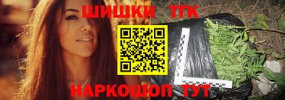 стаф Комсомольск-на-Амуре