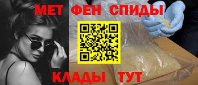 стаф Комсомольск-на-Амуре