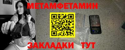 шишки Коммунар