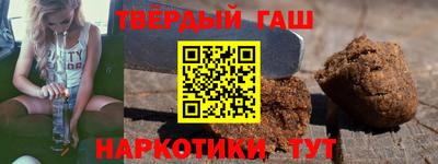 мдма Майкоп