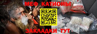 стаф Комсомольск-на-Амуре