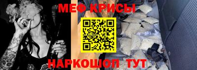 шишки Коммунар