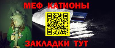 Альфа ПВП Магнитогорск